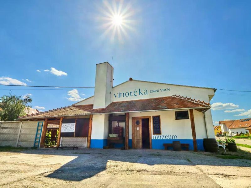 Muzeum vinařství